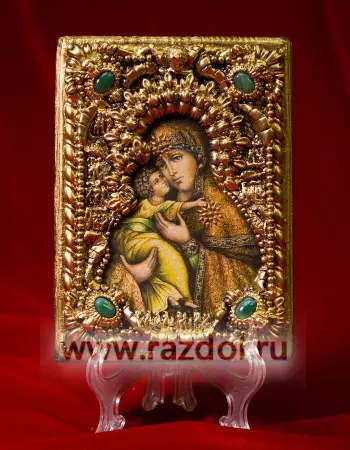 Владимирская БМ